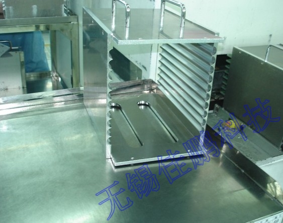 늝{��ϴ���A/���A