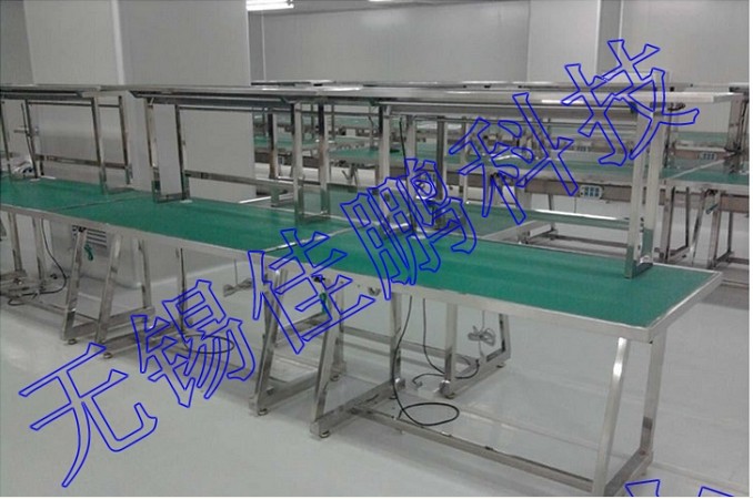 組合不銹鋼工作臺(tái)