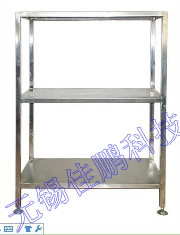 三層不銹鋼貨架