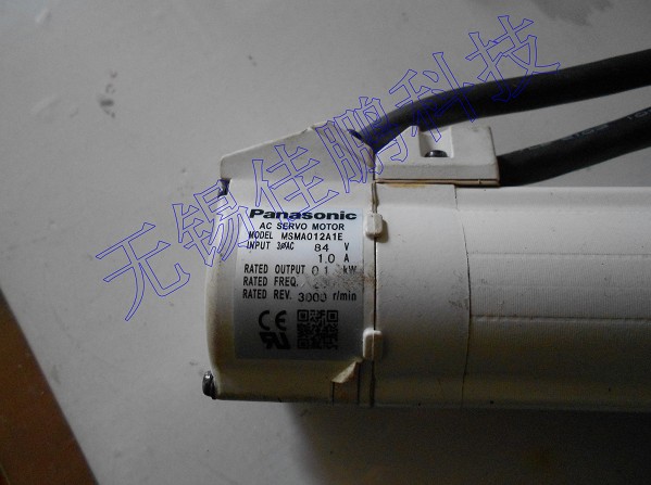 各類(lèi)進(jìn)口國(guó)產(chǎn)伺服馬達(dá)