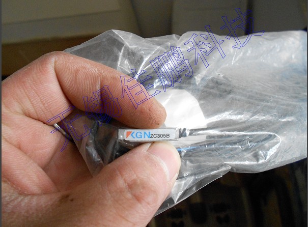 KGN���Ԃ�����