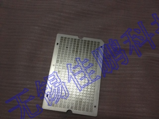 晶振生產(chǎn)治具